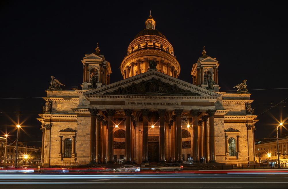 Photograph by Юрий Чернов