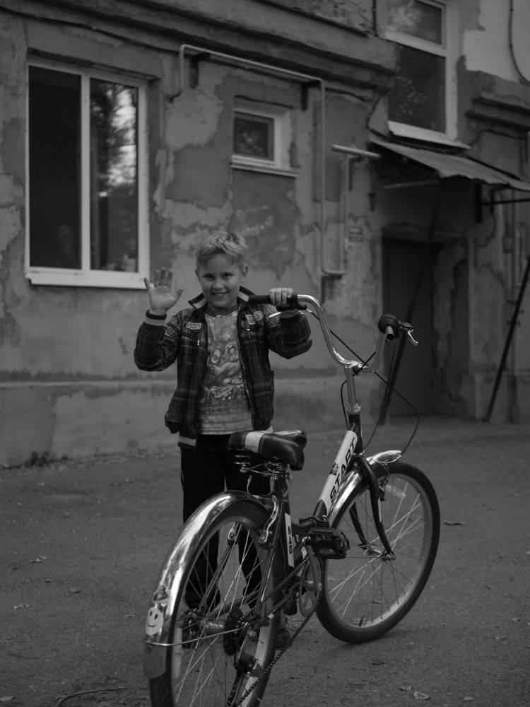 childhood