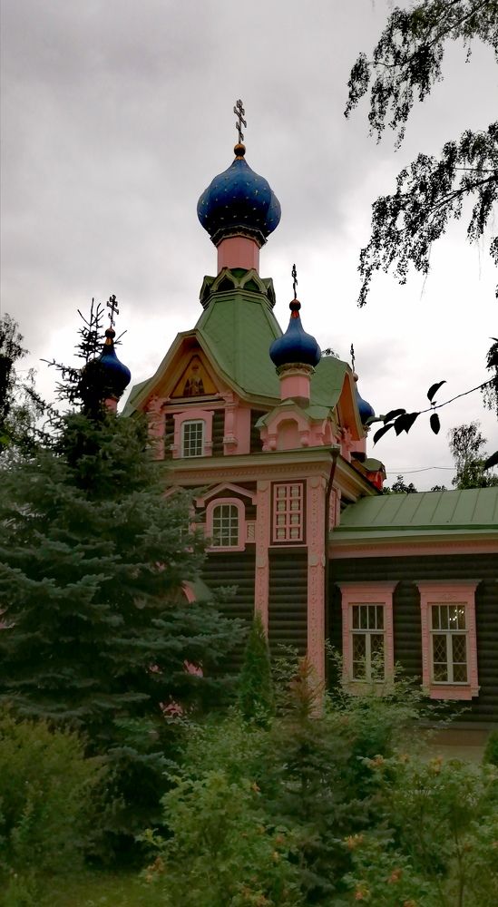 Photograph by Лариса Неудачина