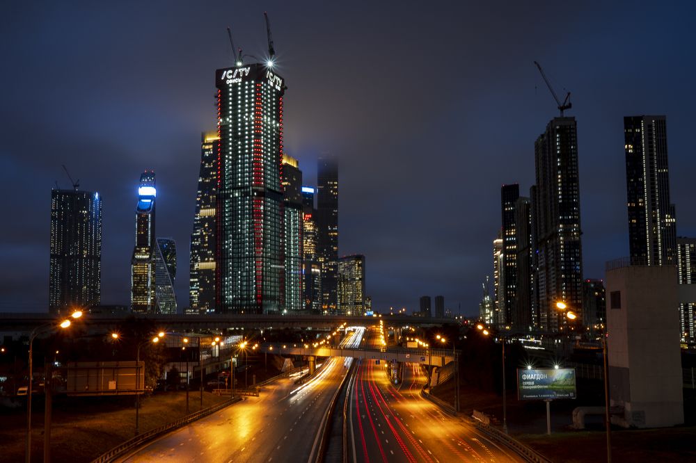 Photograph by косяк