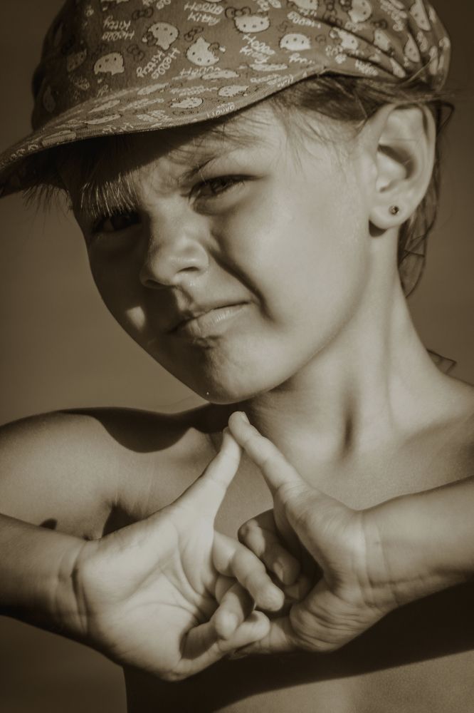 И что там такое?