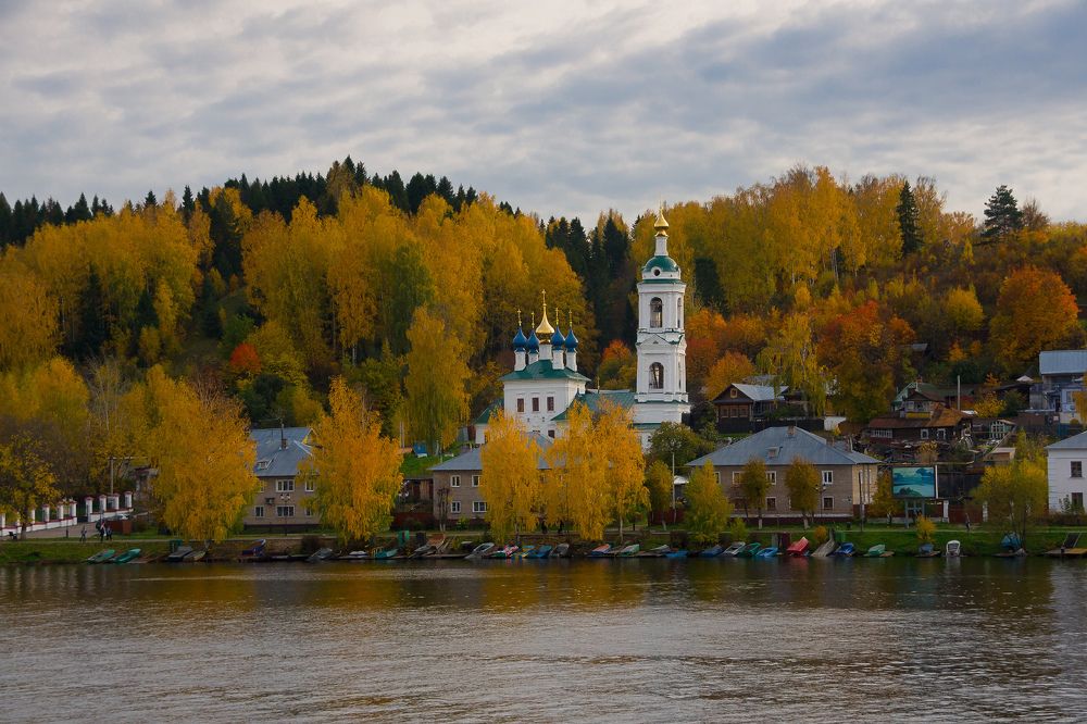 Золотой Плес.