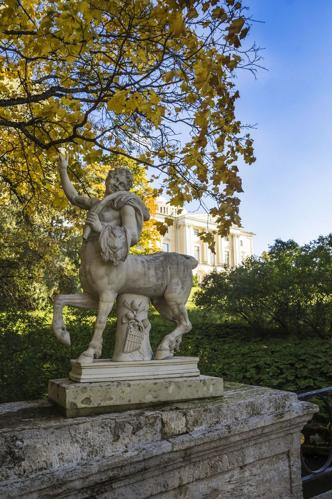 Павловский парк