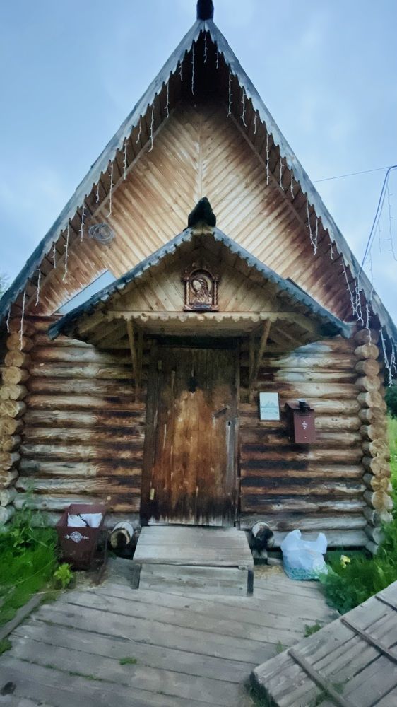 Photograph by Наталья Штеманн