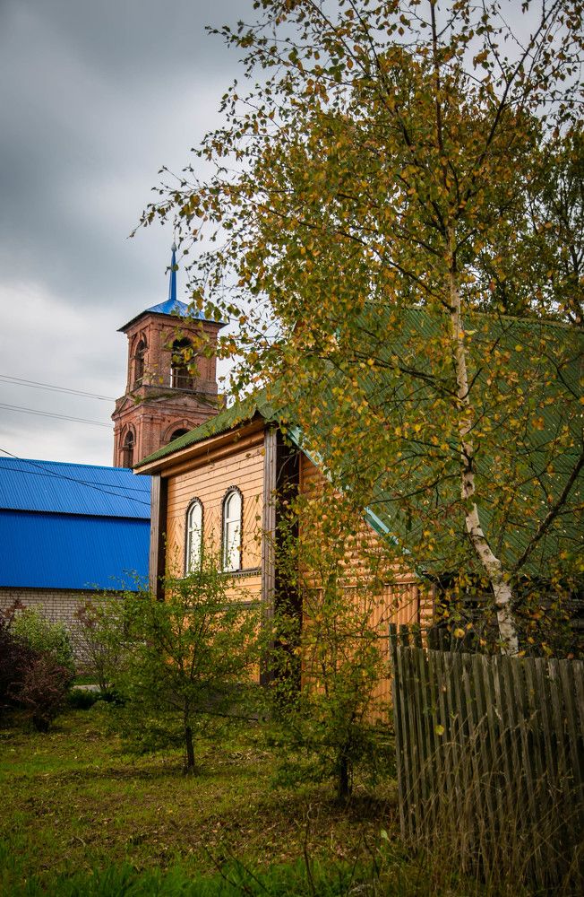 Photograph by Ольга Сафронова