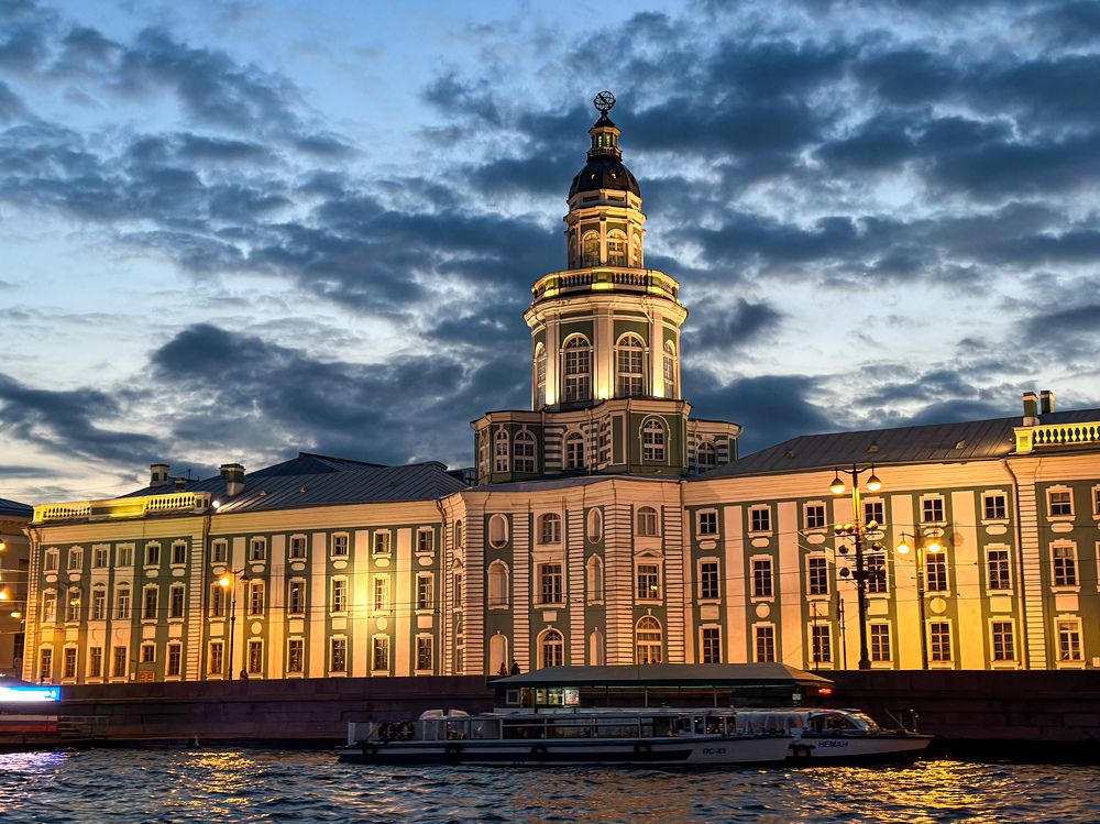 Photograph by Екатерина Слепнева