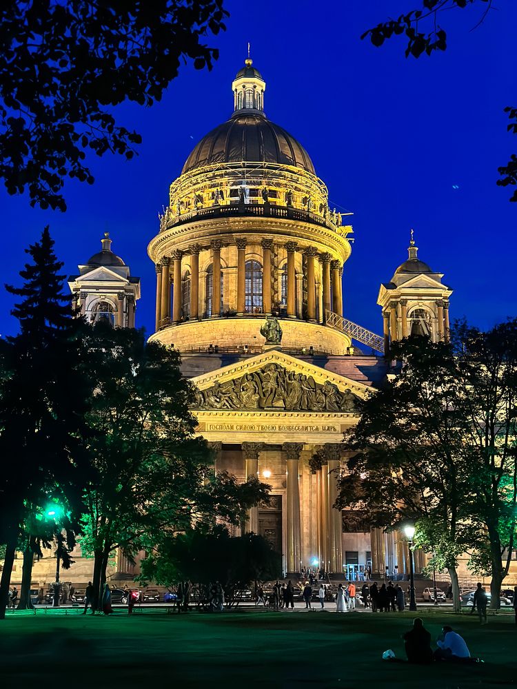 Photograph by Екатерина Слепнева