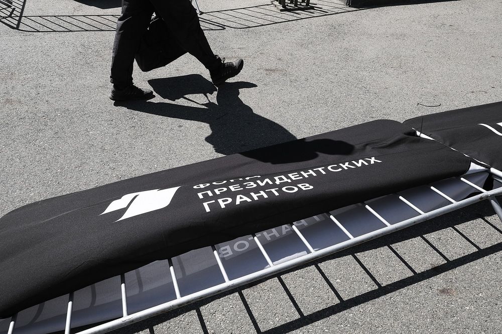 Photograph by Loptev Andrey