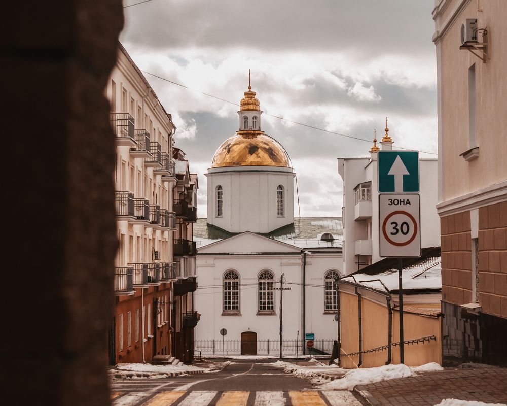 Photograph by Tatsiana Sialiuk