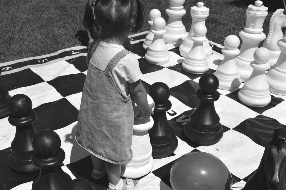 Искам да бъда ЦАРИЦА