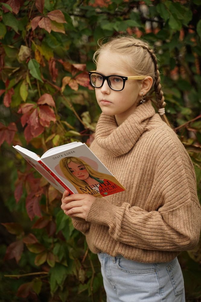 Photograph by Ирина Бардонова