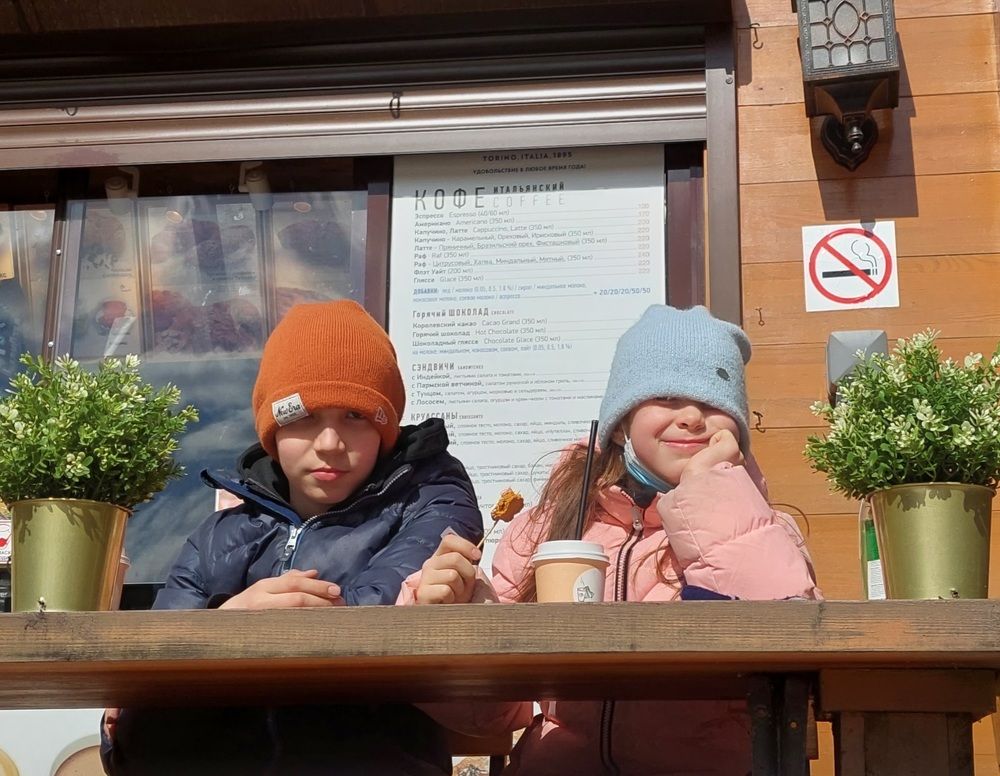 Photograph by Елена Тимченко