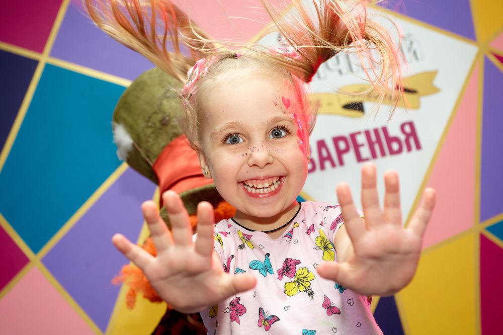 Photograph by Франгони Владимир