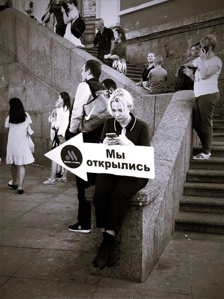 ИНТЕРЕСЫ