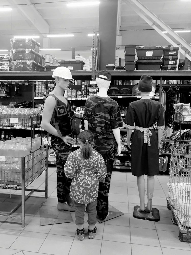 Photograph by Оксана Артимович