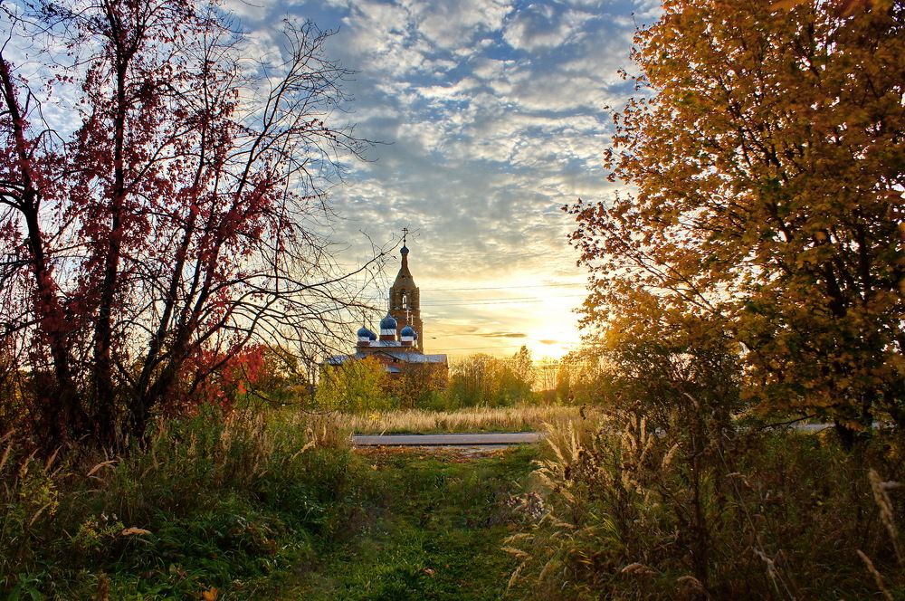 Осенний вечер на Кудыкиной горе