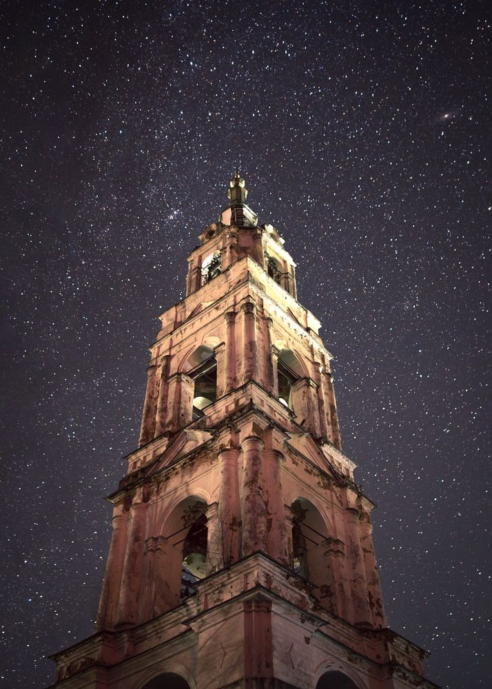 Photograph by Елена Ефимова