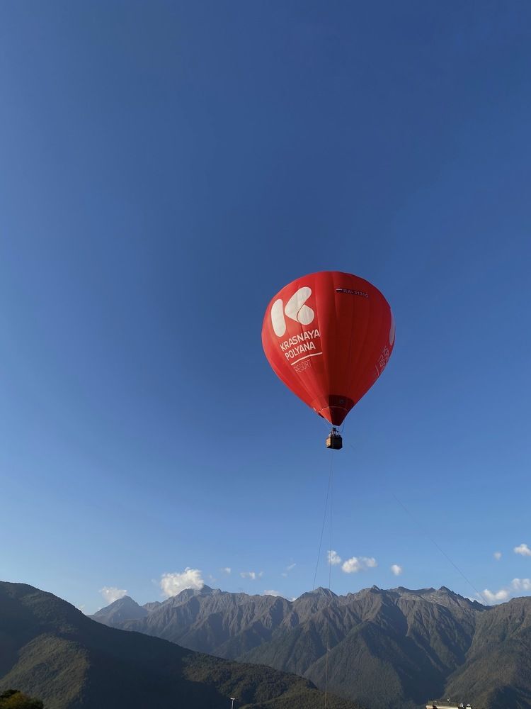 Photograph by Алиса Лукина