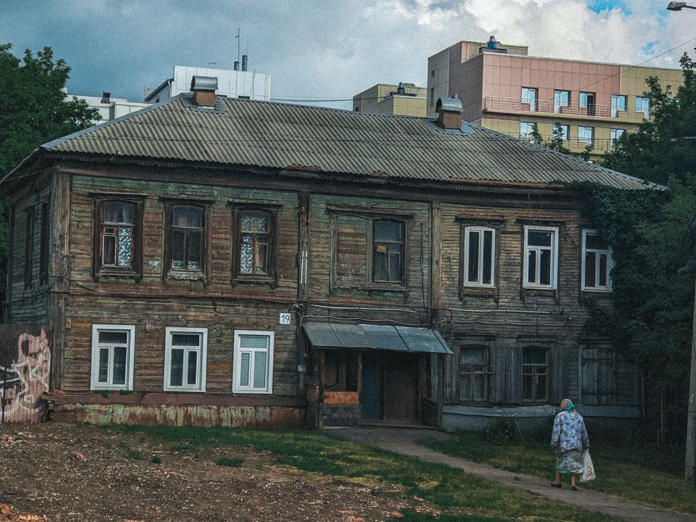 Photograph by Анна
