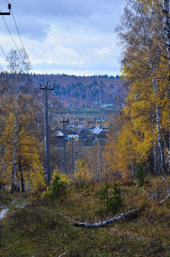 Photograph by Ольга Мокрова