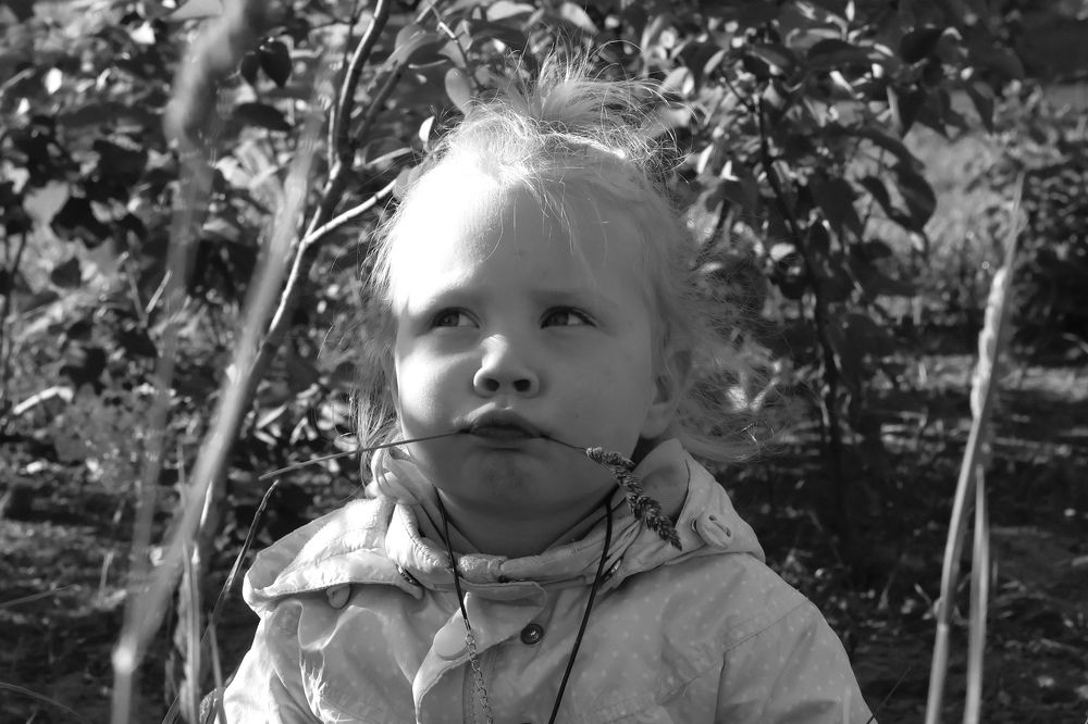 Photograph by Yana Egorova