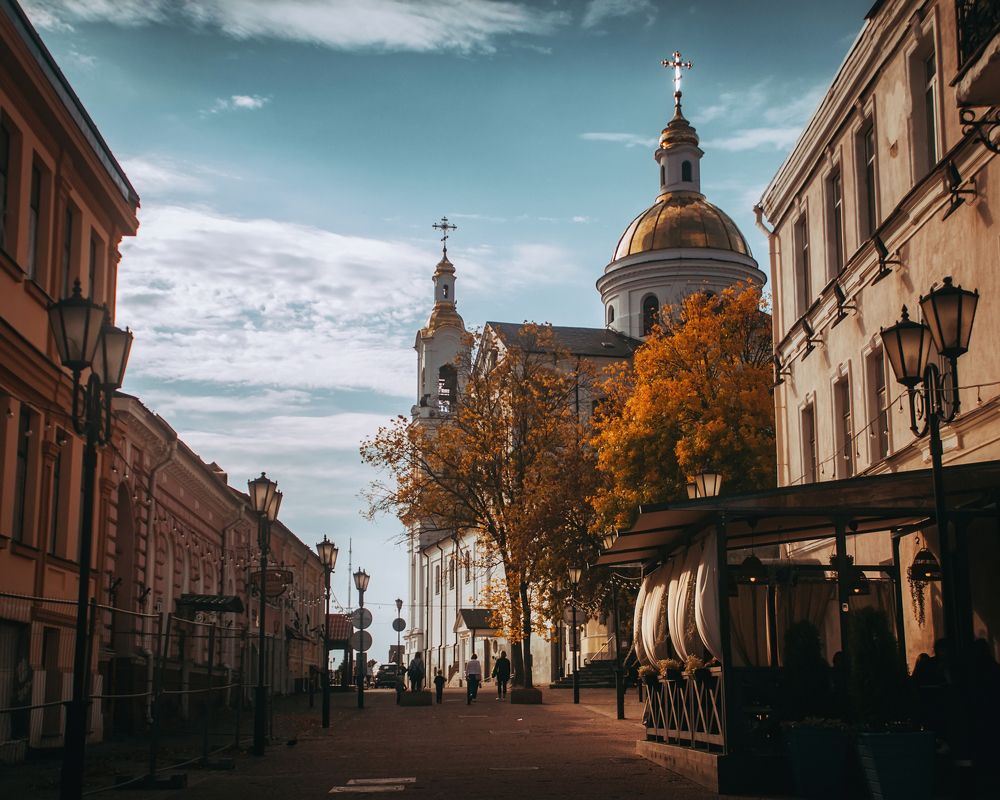 Belarussian autumn vibe