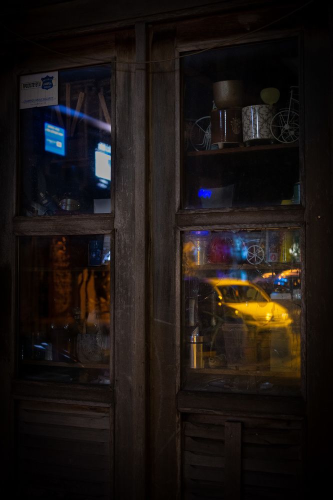 Photograph by Yulia Niki