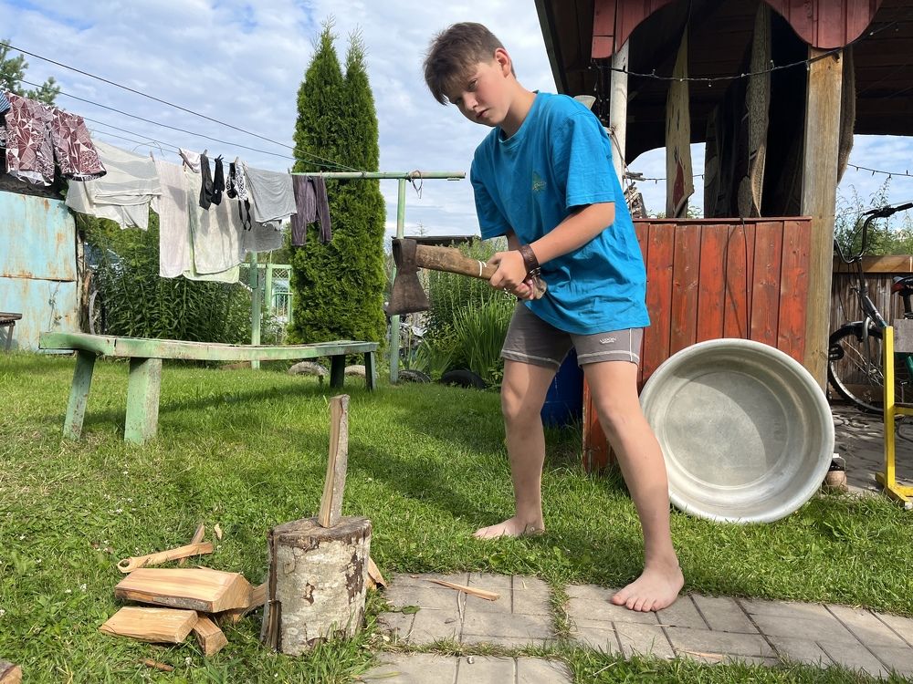 Photograph by Болдырева Ольга