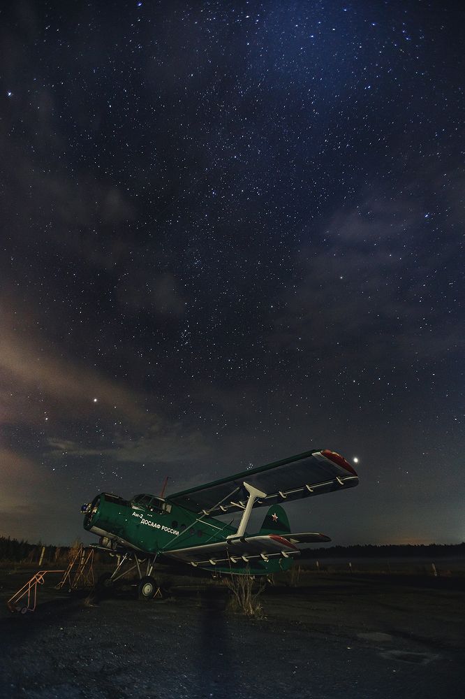 Photograph by Ivan Osipov