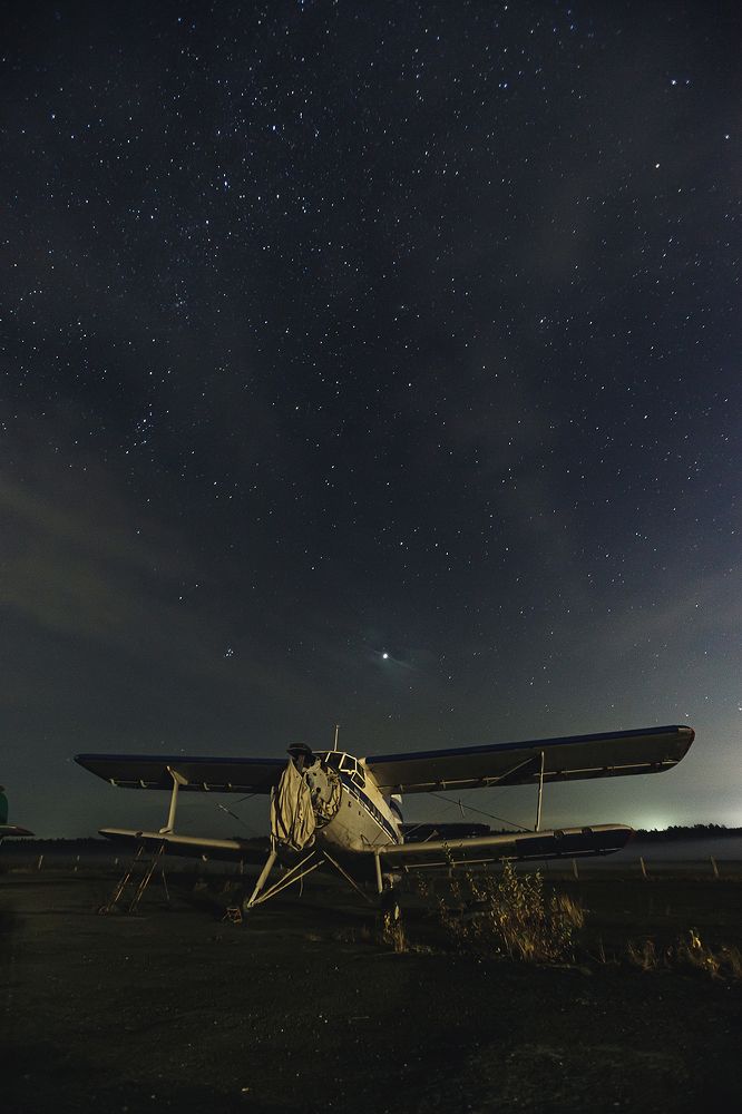 Photograph by Ivan Osipov