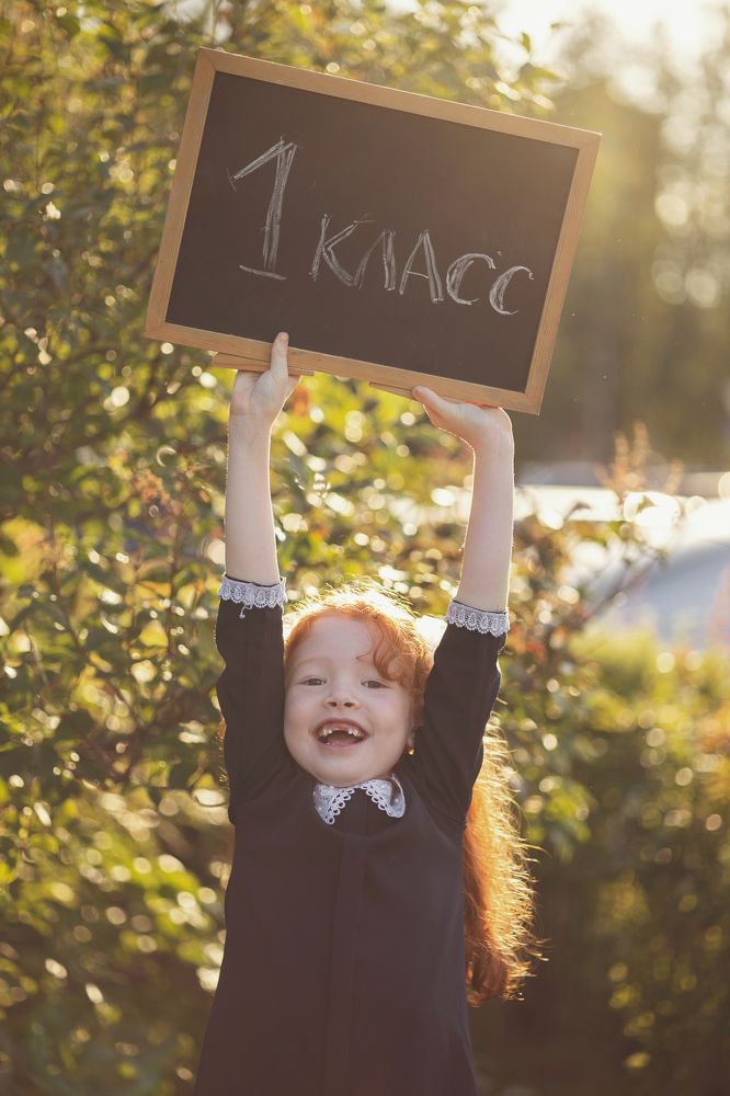 Photograph by Бальзирова Наталья