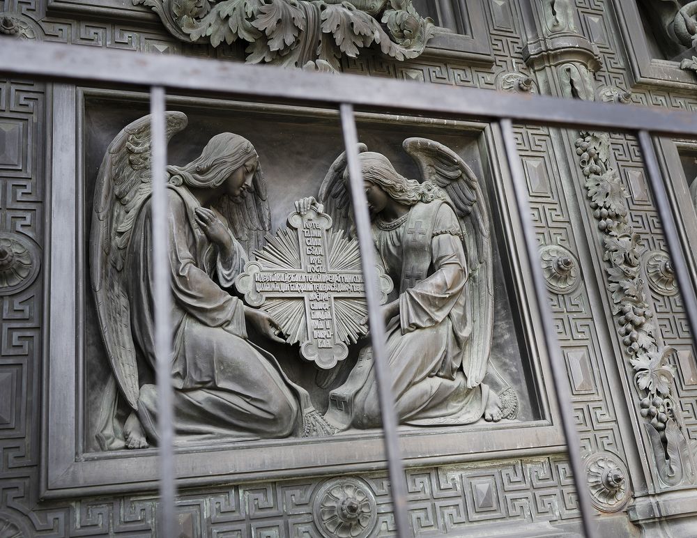 Photograph by Сергей Галёса