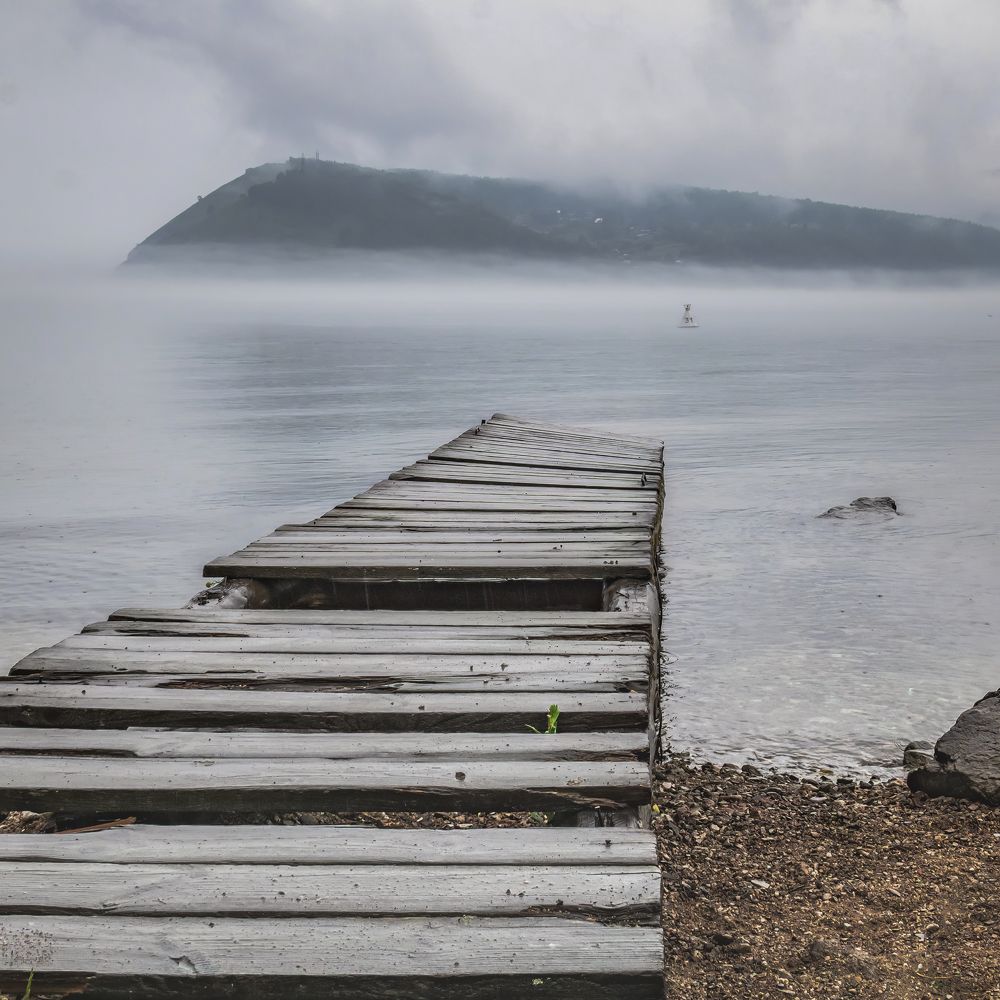 Одиночество