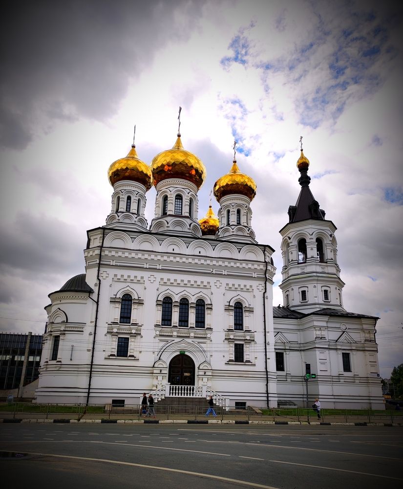 Photograph by Татьяна Алексеева