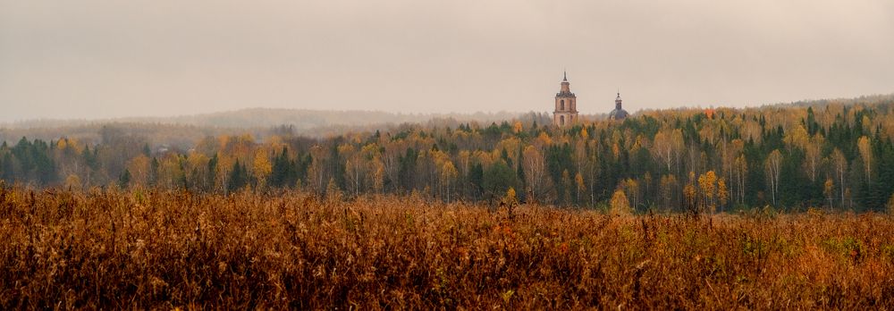 Photograph by Анатолий Вахрушев