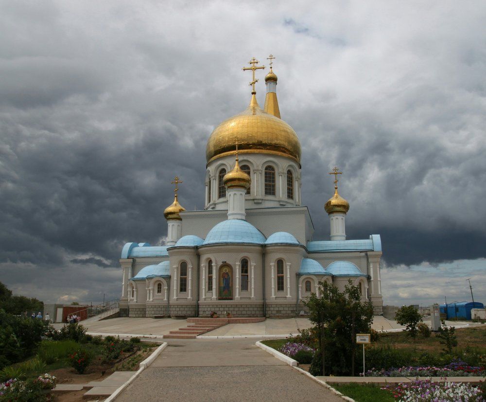 благолепие