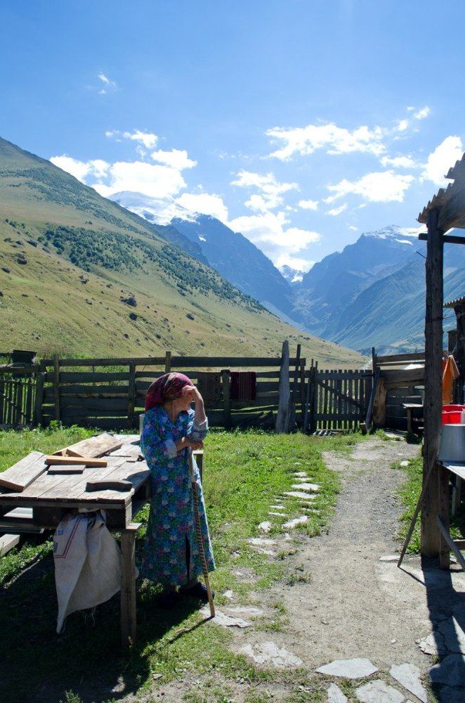 Настоящество