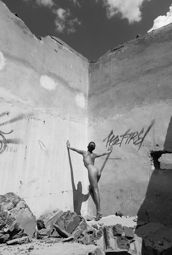 Уверенность