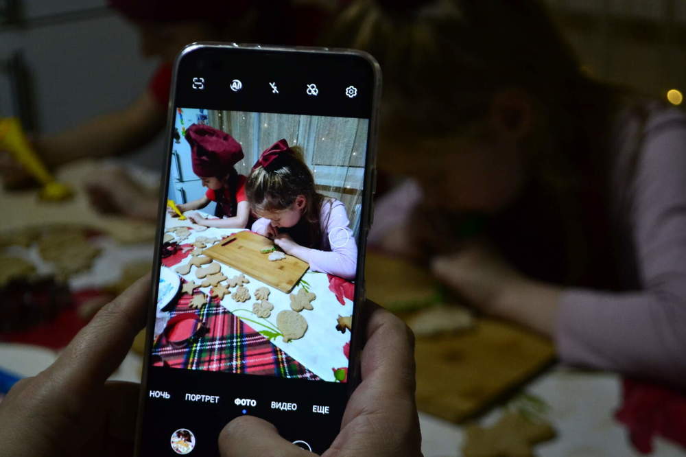 Photograph by Светлана Мазурова