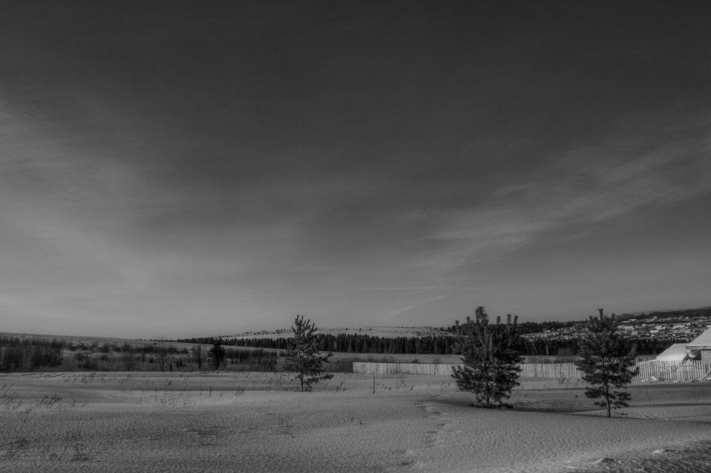 Photograph by Александр Удальчиков