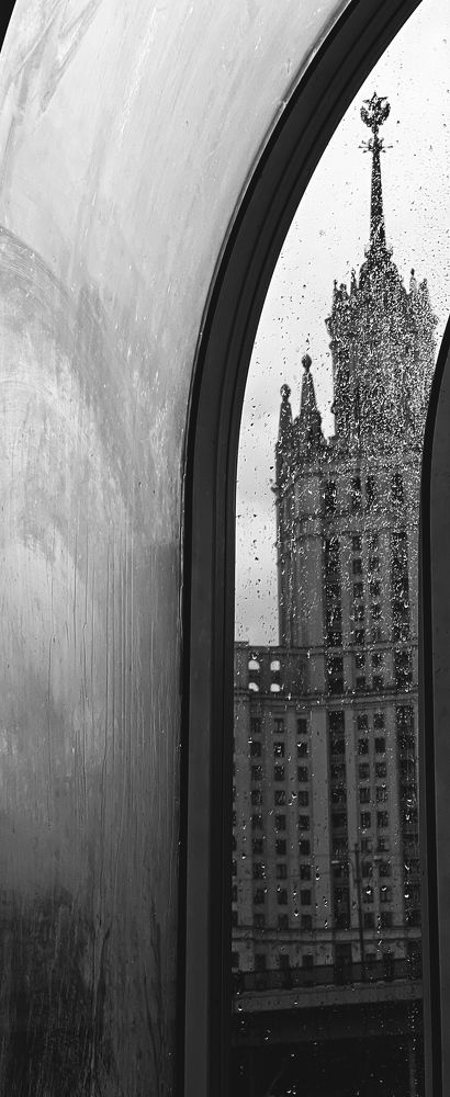 Photograph by Рада Панова