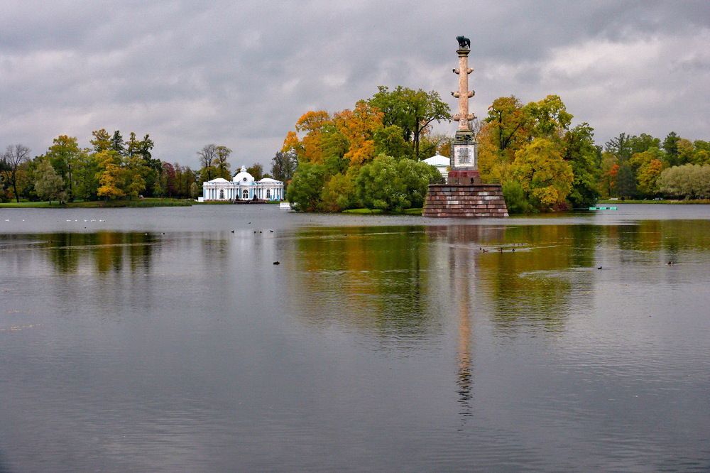 Photograph by Борис Рощупкин