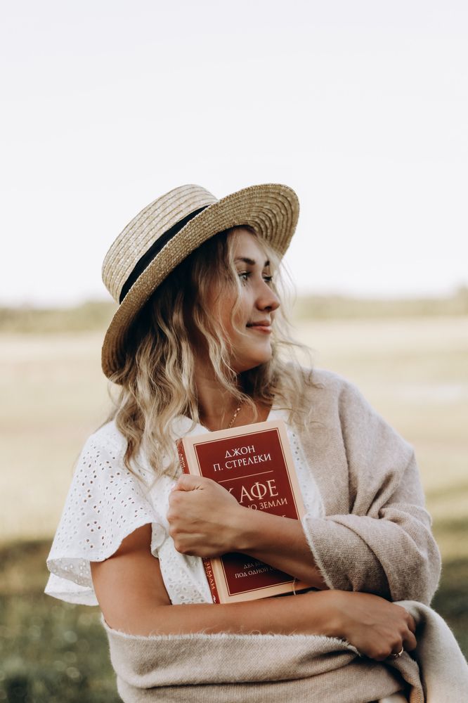 Photograph by Ольга