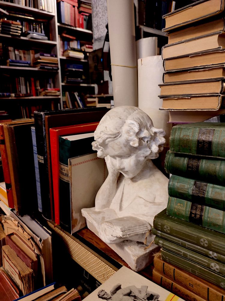 Photograph by Наталья Коншина