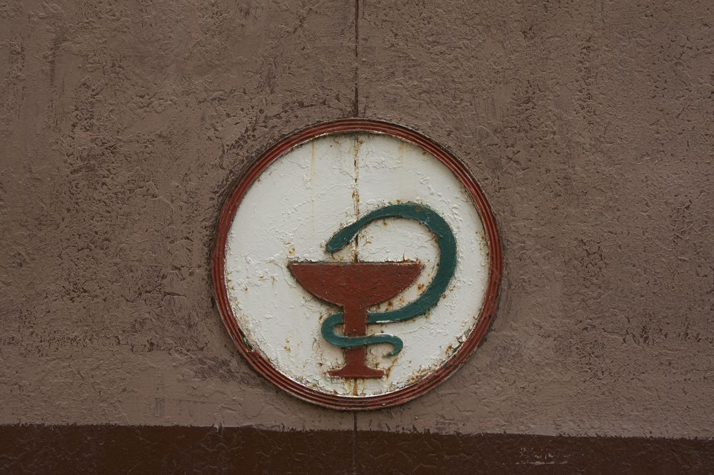 Железное здоровье