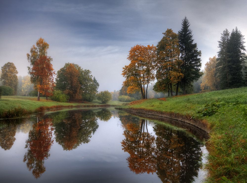 Осеннее утро...