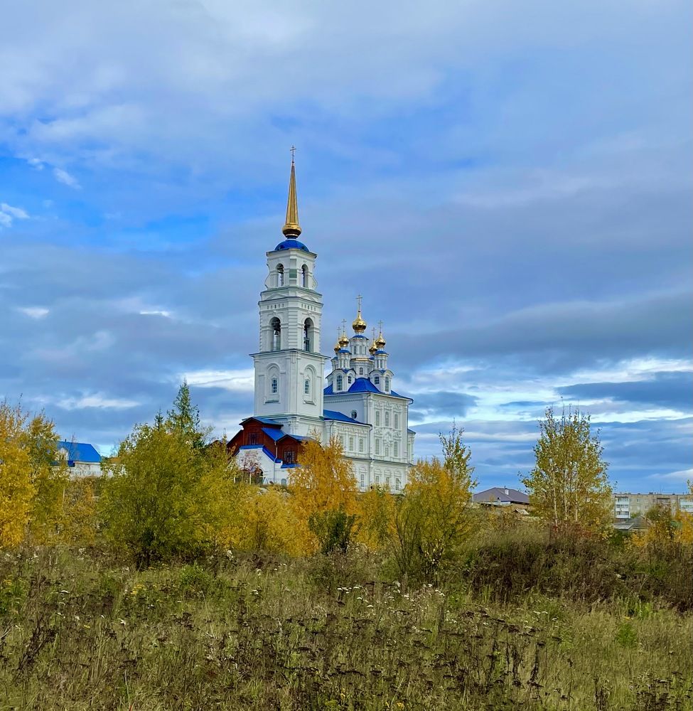 Photograph by Светлана Хохлова