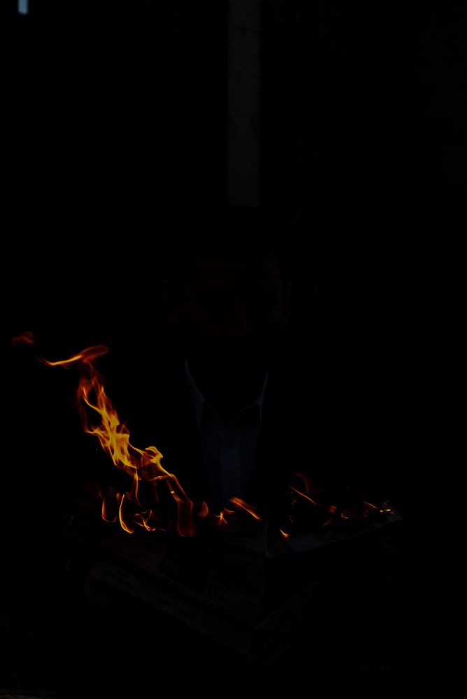 Photograph by Ирина Петракович