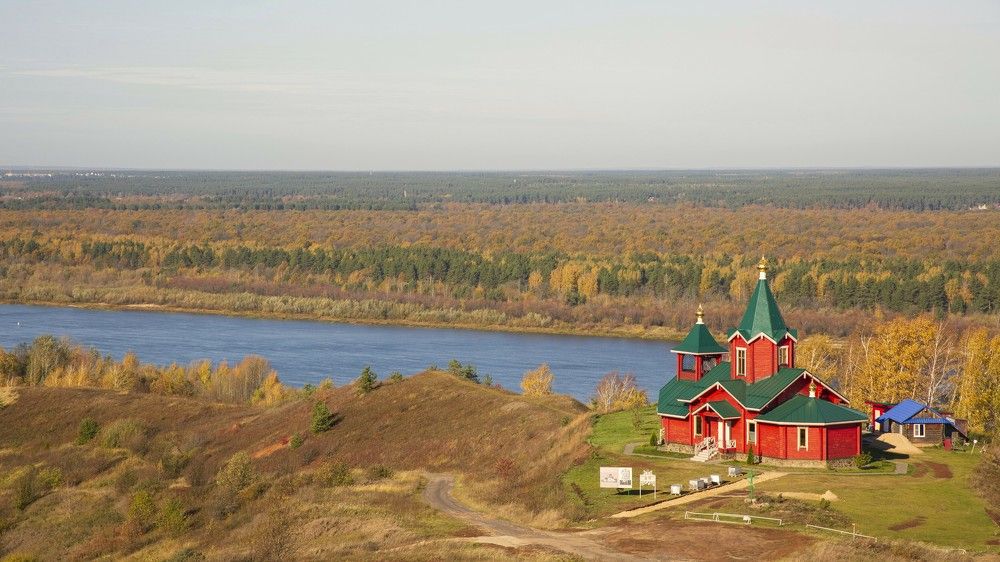 Цвета осени