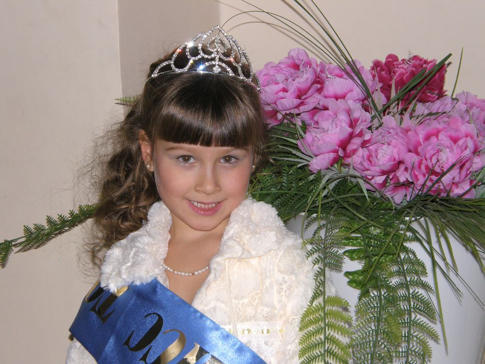 Photo #9711321